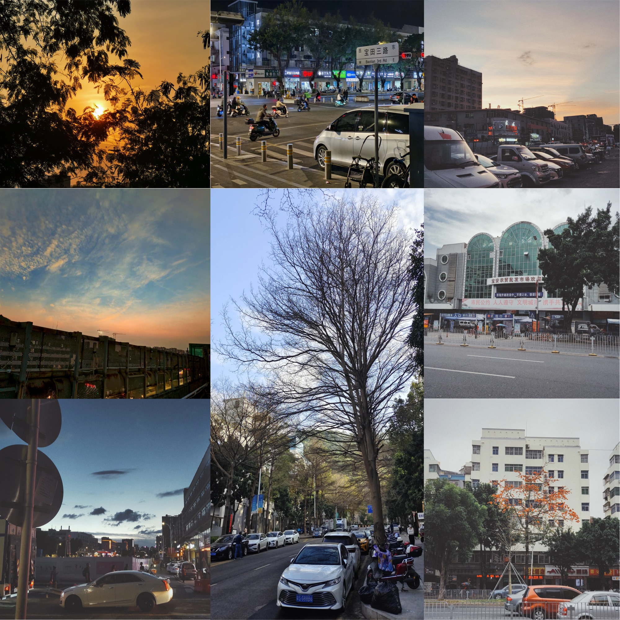 IMG_20190615_005523_mix02